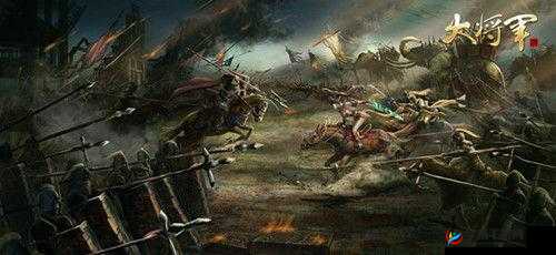 大将军 1V2LH:巅峰对决之战