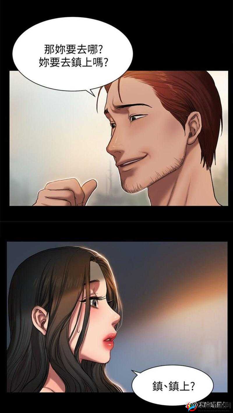 韩国动漫 RUNNING-AWAY 免费版即将开放：一起逃离现实，追逐梦想