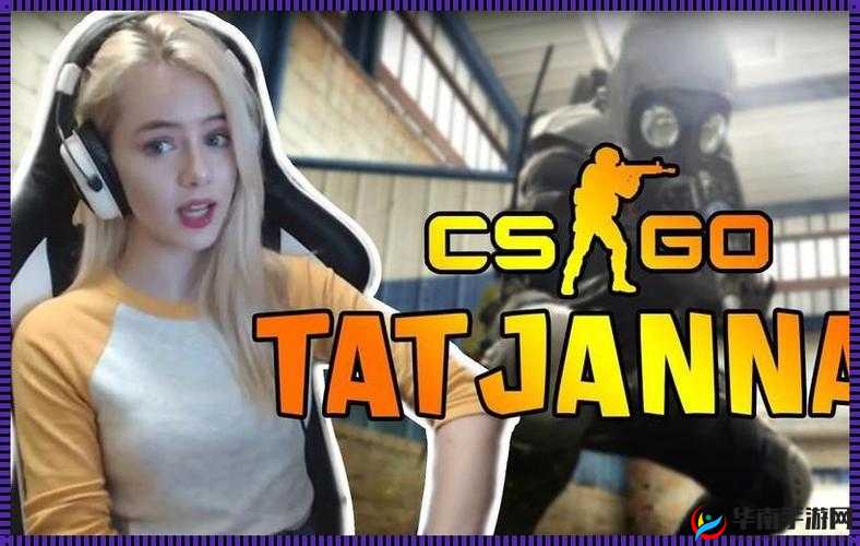 17 岁俄罗斯 CSGO 新秀：电竞未来之星