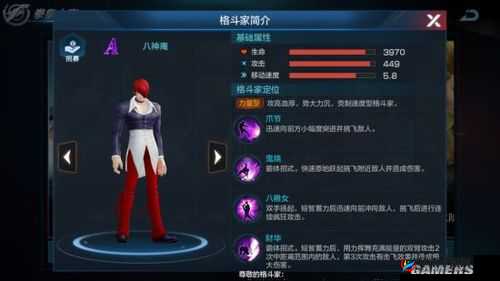 拳皇世界游戏上线时间详细介绍及相关信息一览