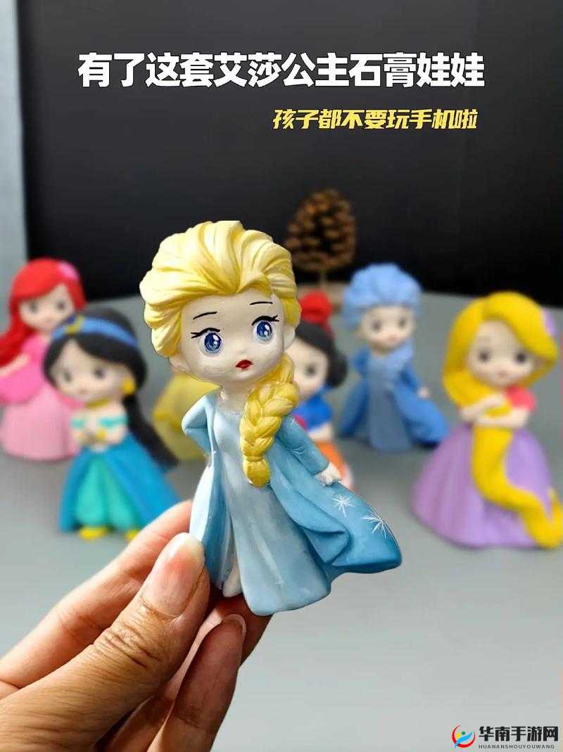 错位关系 C1V1 一块五花肉:它的奇妙旅程