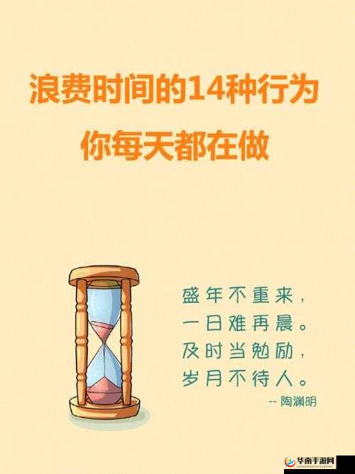 四叔多次索取:盛年岂容浪费