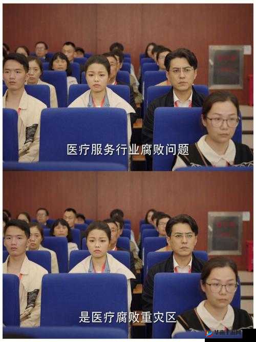 梁医生不可以(限)不容:坚守医疗原则的底线