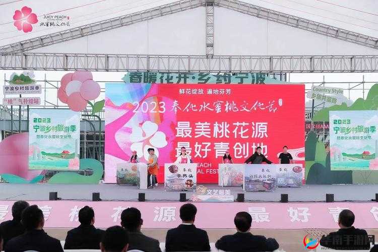 宁波蜜桃文化传媒有限公司招聘公告