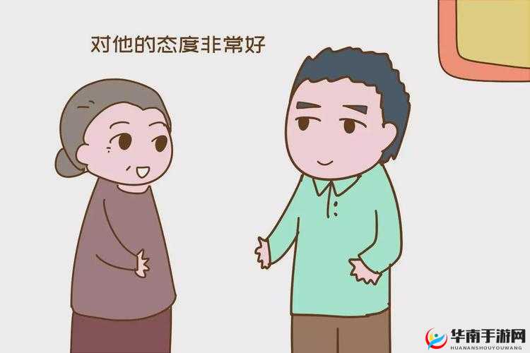 领导的东西比老公的大:这背后的真相