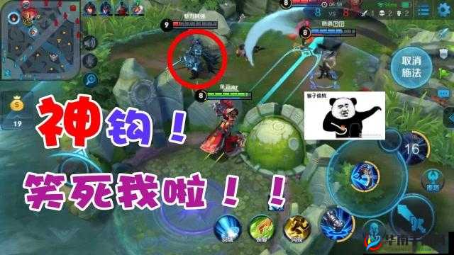 王者荣耀:抉择时刻的风云变幻