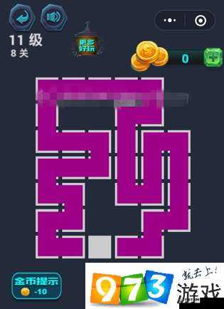 微信最强连连3级第8关通关攻略