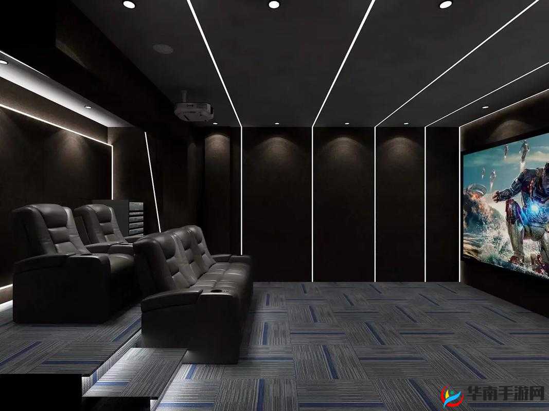 让您的家庭影院成为私人娱乐的理想之地