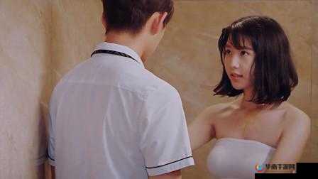 激情办公室之双飞燕：可结识世界各地朋友