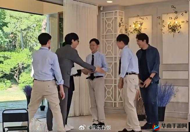 1V3 宋家三兄弟:激战风云