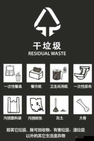 可不可以干湿解释的具体内容