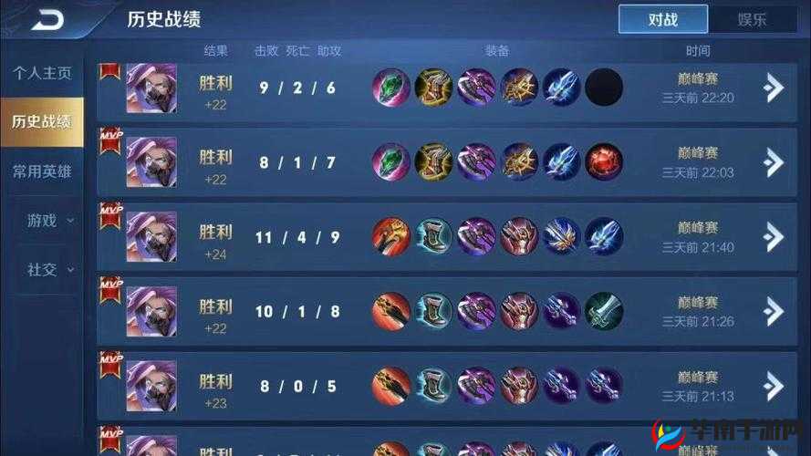 王者荣耀兰陵王隐身刺客实战技巧与经验的深度剖析总结