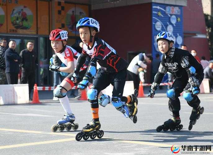 差差差 30 分钟视频轮滑：精彩呈现