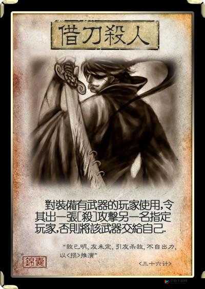 刘谌战绝逆袭被诸葛亮无懈可击巧妙化解,究竟背后隐含何种深谋远虑?