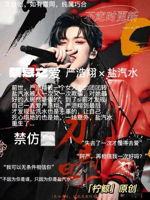 双男主 1v3:禁忌之爱