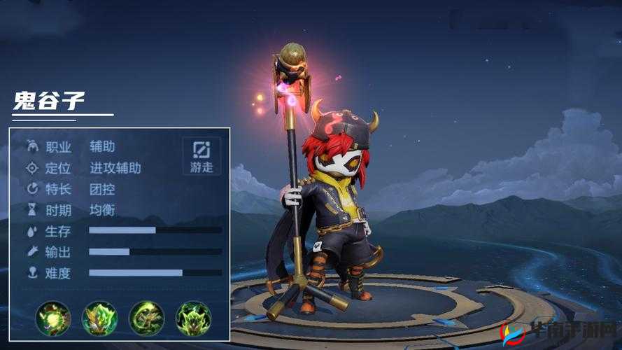 王者荣耀时代鬼谷子划时代辅助技能揭秘：开启峡谷伪装战，智谋掌控全局