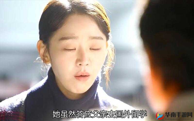 夜已深，请备好纸巾：情感故事集