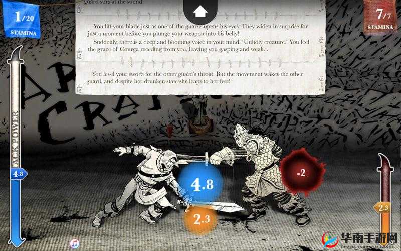 巫术4国王的电脑版安装全攻略:如何在电脑上畅享巫术4游戏