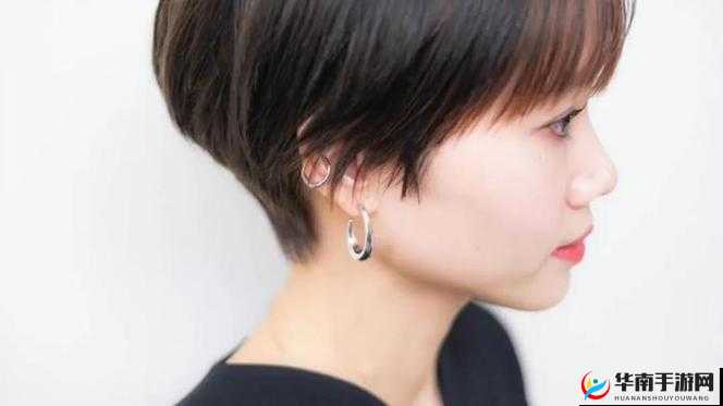 又大又黑又长的蘑菇头：独特发型之魅力