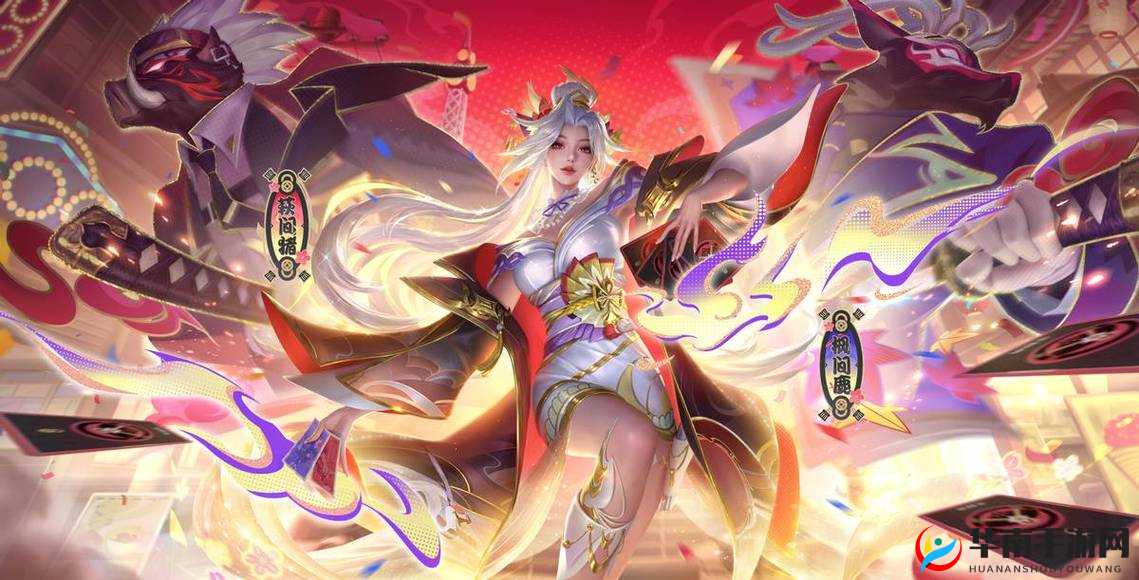 王者荣耀新皮肤爆料：不知火舞人间意皮肤究竟多少钱？价格及特效解析