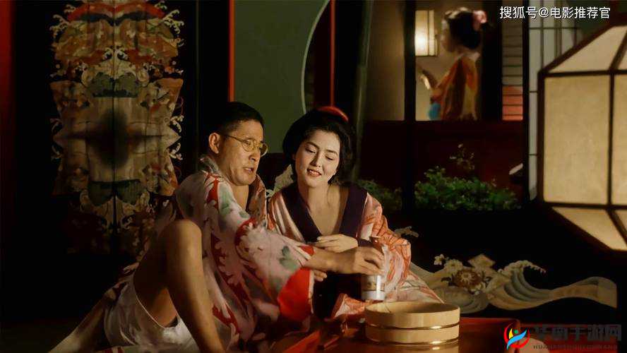 多男主 1v3：复杂情感的纠葛