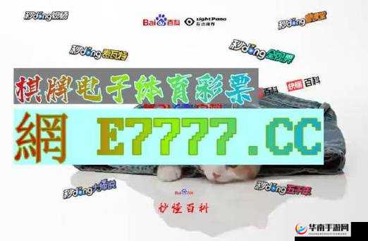 51cg 吃瓜爆料永利 2024 最新动态