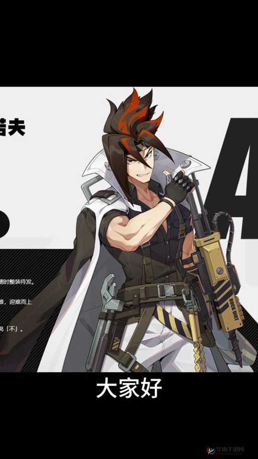 绝区零安东升阶事件任务完成技巧之要点