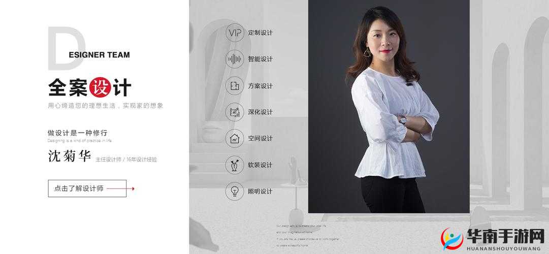 VPSWINDOWS 另类极品：极致体验之选