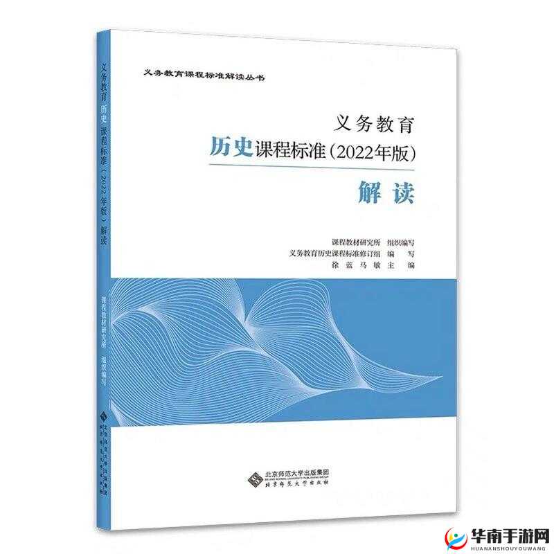 凸轮场景自由管性别:全新解读与探索