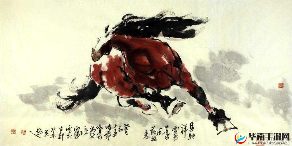 疯狂猜成语：马踏祥云——成语闯关答案览表第191关答案解析中心