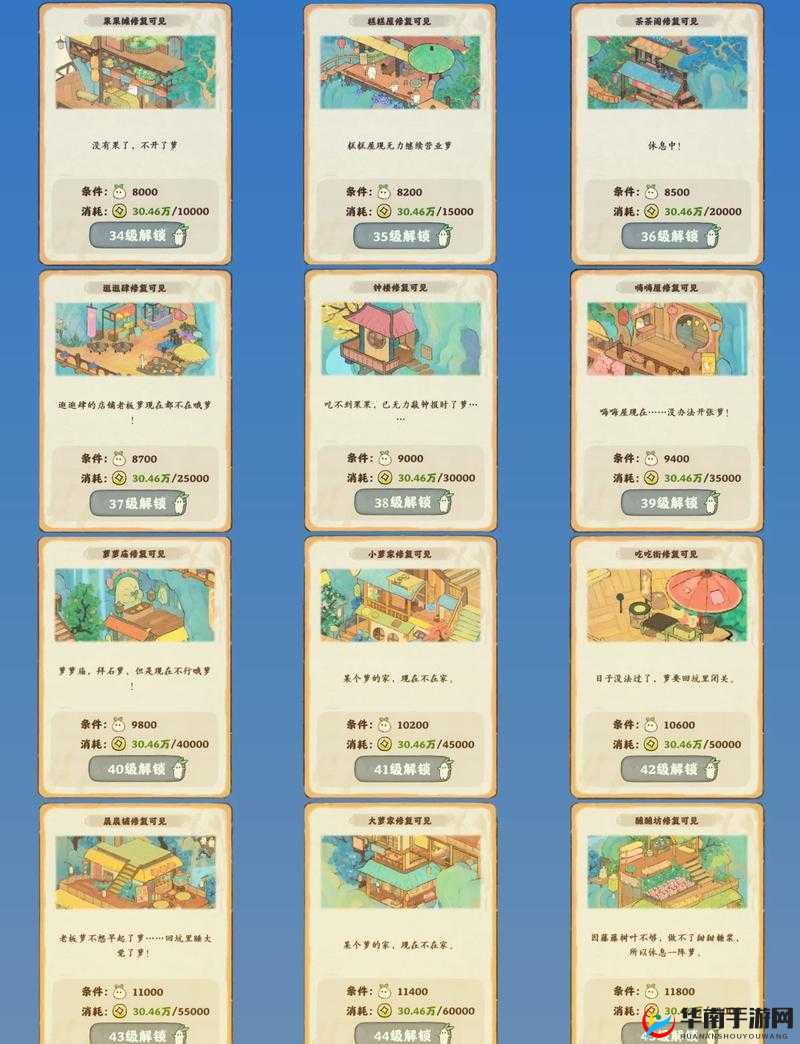 xzl 仙踪林官网入口金属加工厂：专业品质保障