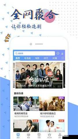 MD传媒作品大全网站：海量精彩内容等你探索