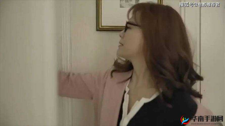 ЕКСЕ 高清妈妈:家庭伦理与情感纠葛