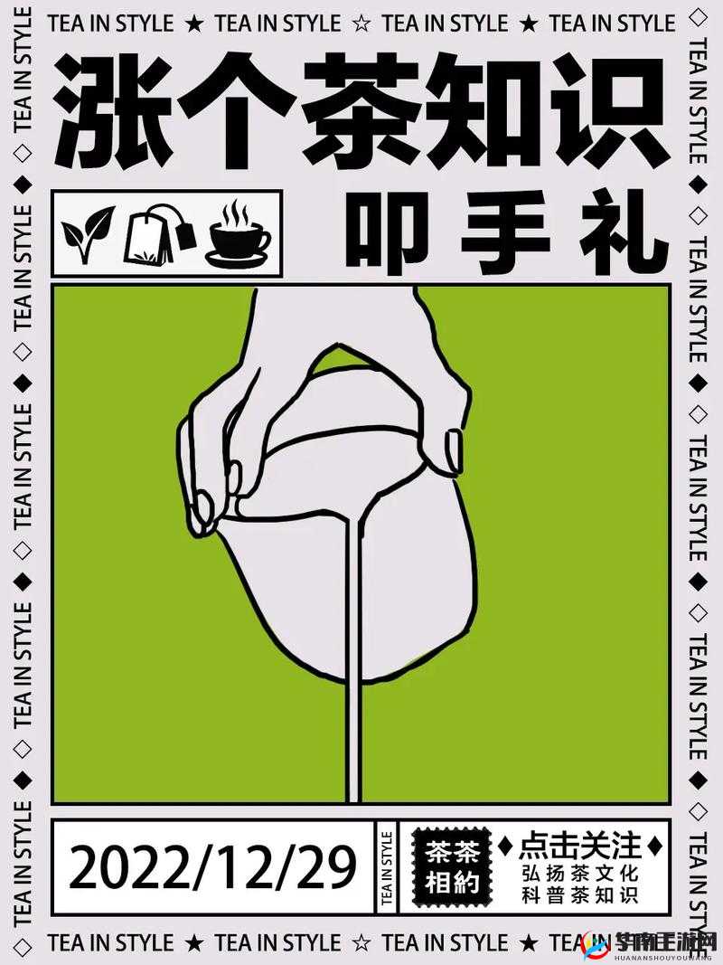 扣那里的手势图:独特含义之解析