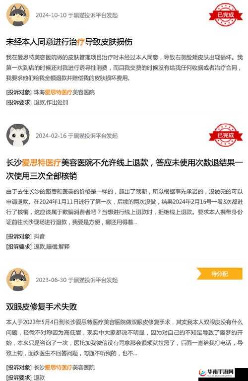 b 站推广网站 2024mmm 精彩内容等你来