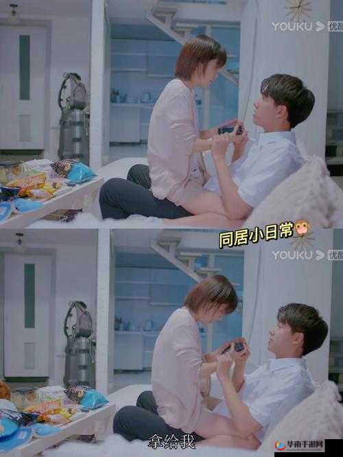 爱情结晶：女生和男生一起努力生猴子