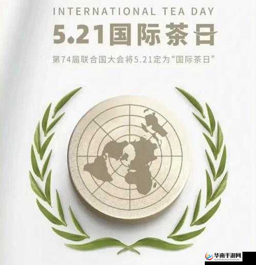 2024 国精产品一二二线精华液成新入口契机