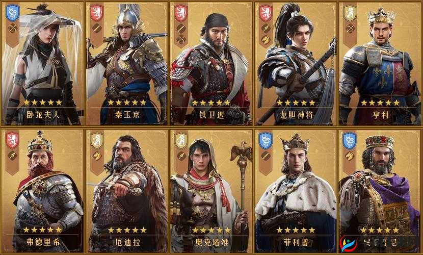 帝国战纪：英雄崛起之路——深度培养策略指南