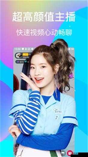 幸福宝草莓丝瓜芭乐鸭脖:带来多样美味体验