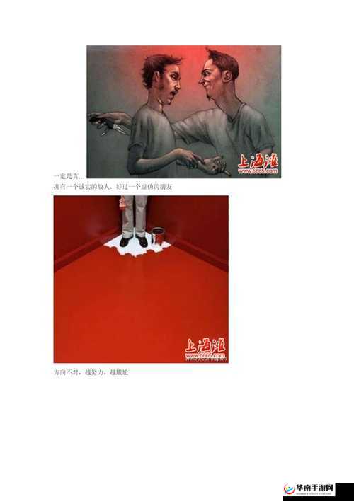 漂亮的领居中文字 2 个回答：其内涵