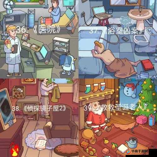 破解JACK尾码之谜：脑洞大乱斗第27关攻略全解析