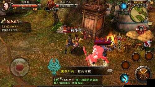 三国战神皇陵地宫副本攻略：全面解析如何顺利通过