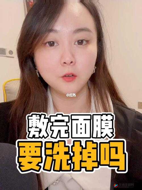 一边敷面膜边燥 60 分钟可行吗