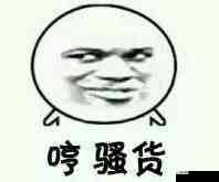 小扫货水叫不出来最简单处理办法