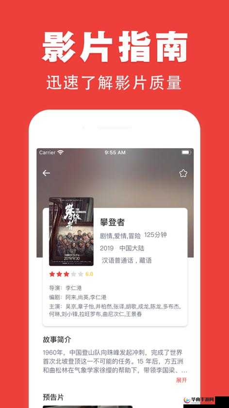 adc 影视年龄确认实名认证欢迎大驾光临：开启精彩之旅