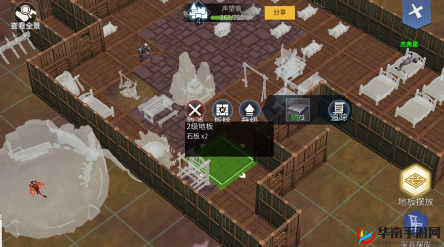 冰原守卫者：城墙图获取全攻略，揭秘神秘来源