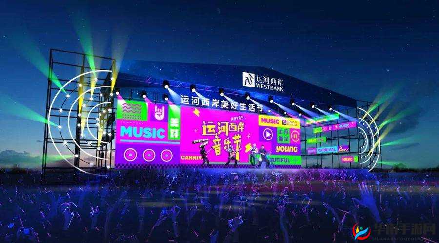 音乐老师兔子弹弹:免费观看,尽在这里