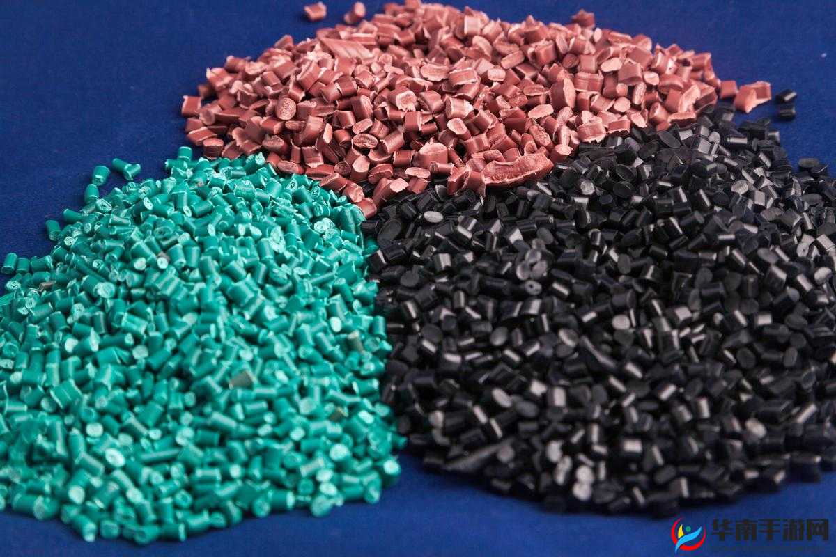 TPU 色母与子色母性能网播流畅优势凸显