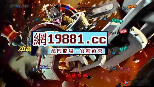 国精产品一品二品国精品 69XX：探索未知的乐趣