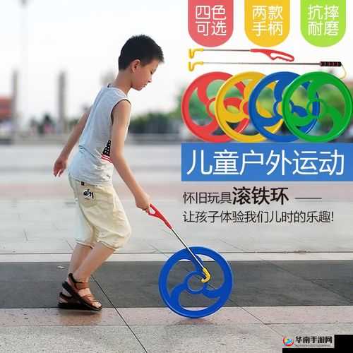 放学后的体育器材:被遗忘的活力伙伴